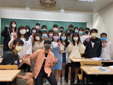 林尹宣 - 國三最後一堂理化輔導課