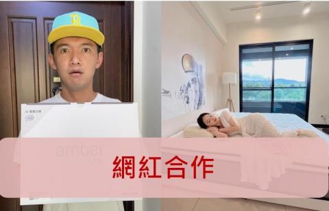 霖光國際顧問有限公司 - 依策略媒合網紅宣傳