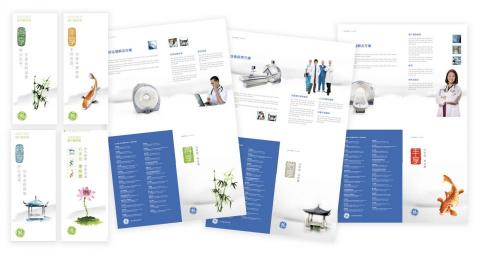 JD Design - 醫療品牌合作