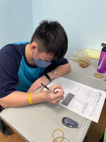 Ada Chang - 國一（1對2）