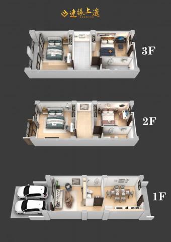 IAN_建築外觀3D工作室 - 