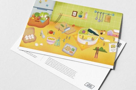 方婷 - 品牌明信片