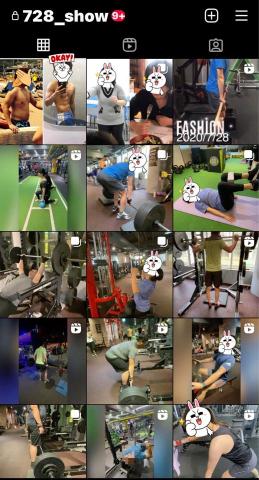 私人健身教練 - 教學分享」ig左上可訊問預約