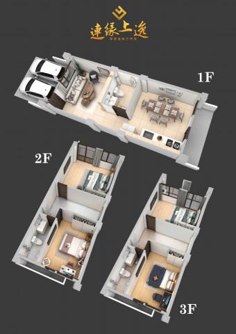 IAN_建築外觀3D工作室 - 