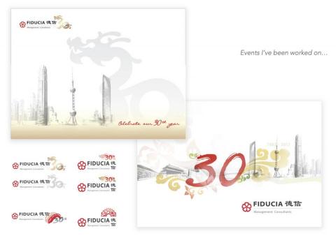 JD Design - 金融品牌合作