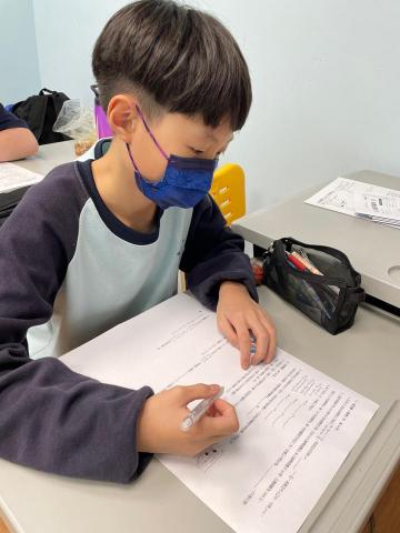 Ada Chang - 國一（1對2）