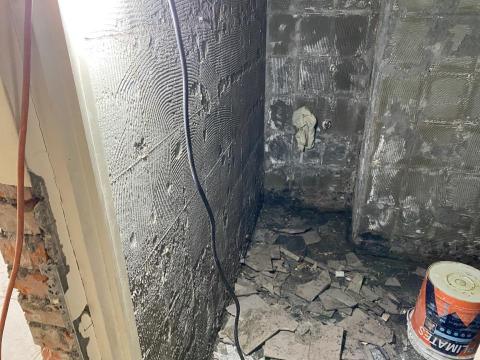 日大開發工程有限公司 - 