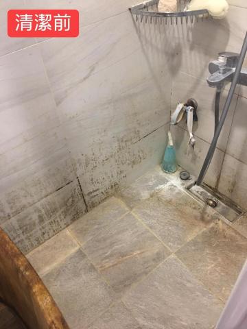 明利清潔個人工作室 - ，