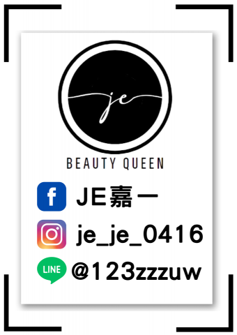 Edison美編社 - 文宣設計