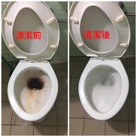 明利清潔個人工作室 - 