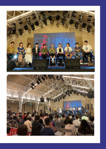 鱔魚行銷 -  鱔魚行銷 -