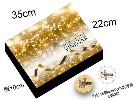 EASY DESIGN簡單創意設計 - 禮盒