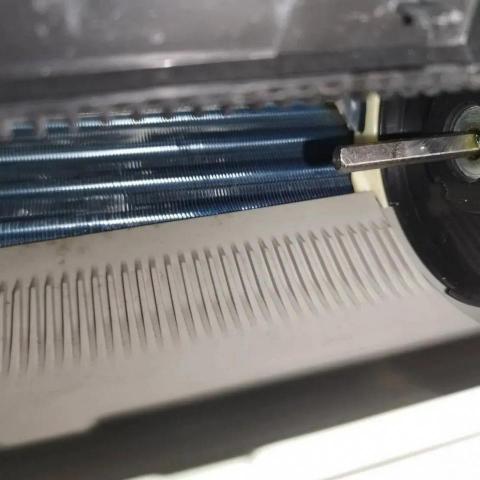 個人工作室 - 拆風鼓 個人工作室 - 拆風鼓