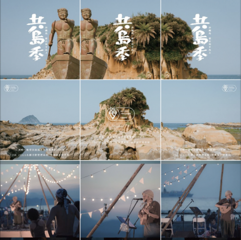 個人工作室 - 社群經營圖文。