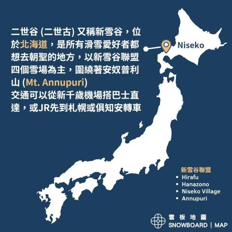 Joe Shen - IG 圖文設計