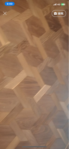 博誠木地板 - 海島拼花地板