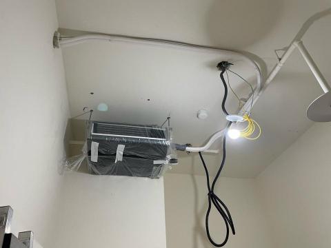 飛宏冷氣空調 - 