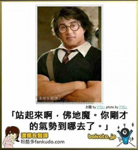 提供soho族勞保服務的專家歐楊皇龍