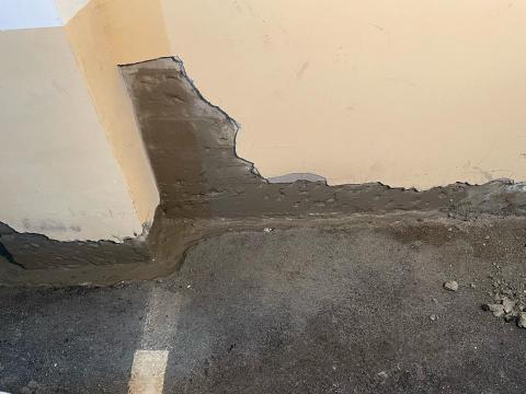 曹祖陽 - 地下室抓漏