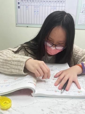 Ada Chang - 國中私校個教