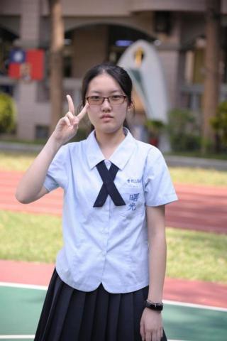 提供分析化學考古題解答服務的專家葉芷儀