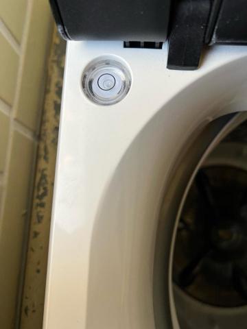 陳弘凱 - 調整水平