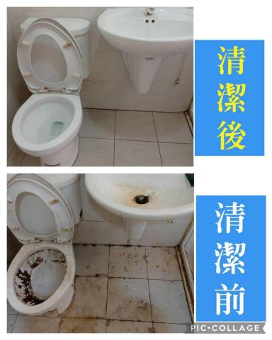 安立清潔團隊 - 大掃除