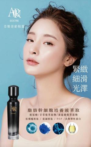 EASY DESIGN簡單創意設計 - edm