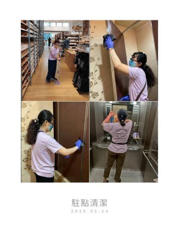 阿雪專業清潔-駐點清潔-辦公室清潔-企業清潔-清潔服務 - 企業駐點清潔,認知負責做好每一件事。 阿雪專業清潔-駐點清潔-辦公室清潔-企業清潔-清潔服務 - 企業駐點清潔,認知負責做好每一件事。