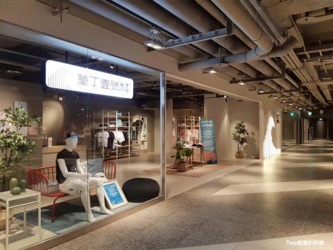 EASY DESIGN簡單創意設計 - 