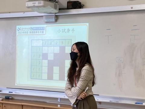 黃郁珽 - 資優數學營期授課情形