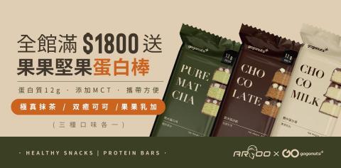 林言蓁個人工作室 - 