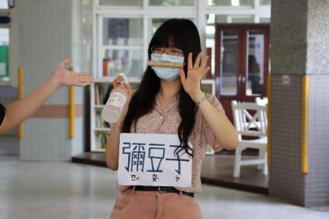 許淳茵 - 於長庚國小進行孩童衛教宣導-勤洗手