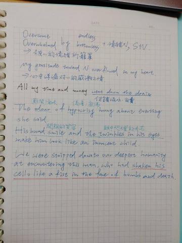 楊芮琦 - 提供學習筆記