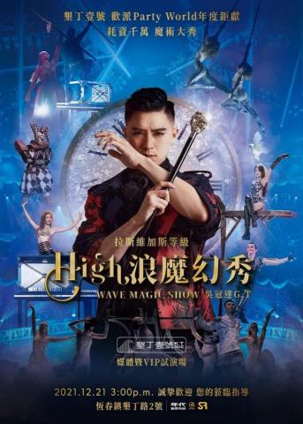 EASY DESIGN簡單創意設計 - 