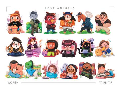 WOFiSH插畫 - 「2022插畫藝術節」-參展系列作品 WOFiSH插畫 - 「2022插畫藝術節」-參展系列作品