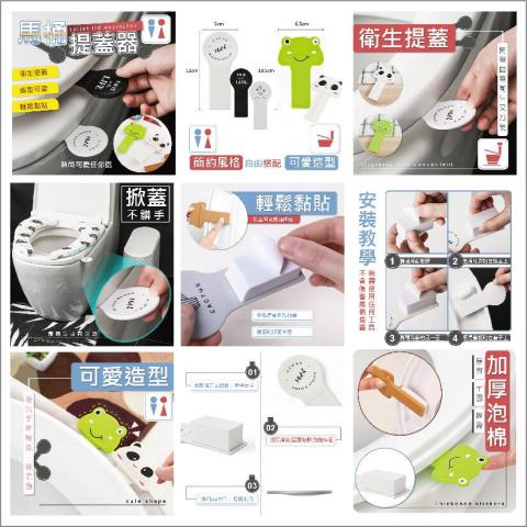 wihon - 製圖範例