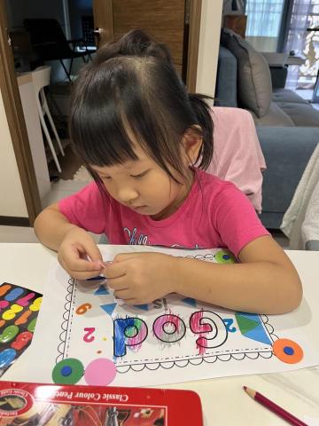 YuWen Tu - 英文學習