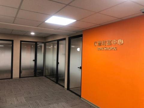 元立室內裝修設計有限公司 - 