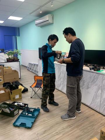 鈺揚數位科技有限公司 - 