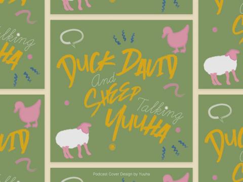 Yuuha - Podcast 封面設計