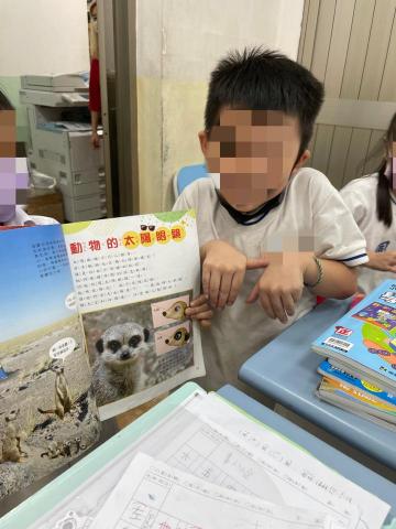 陳禹冪/諭樺 - 喜歡跟孩子們一起閱讀