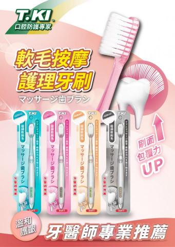 laurel - 包裝設計與海報設計