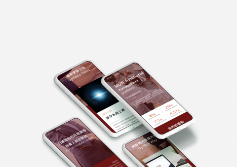 Yuuha - 網站設計 RWD 手機版
