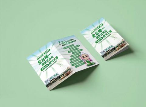 laurel - DM型錄設計