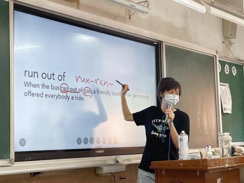 mikayla - 教學實習