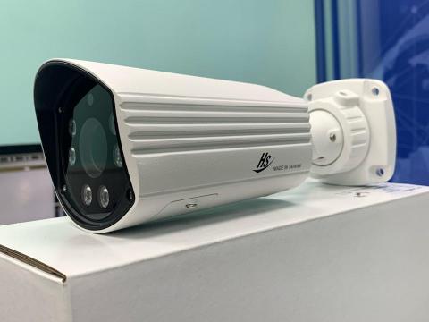 鈺揚數位科技有限公司 - 