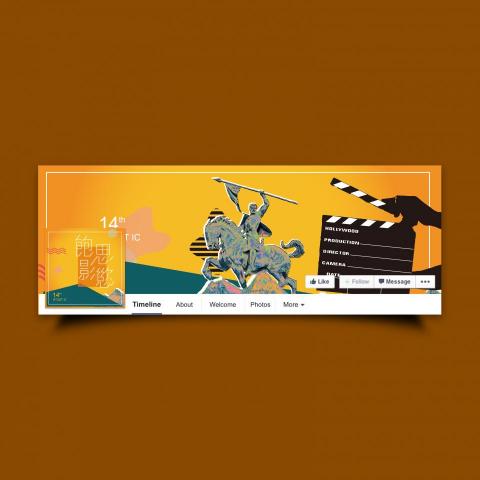 90 Design - 粉專banner