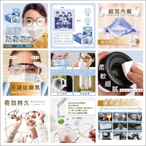 wihon - 製圖範例