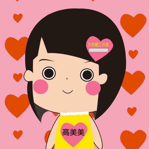 提供shotcut字幕服務的專家高勝美